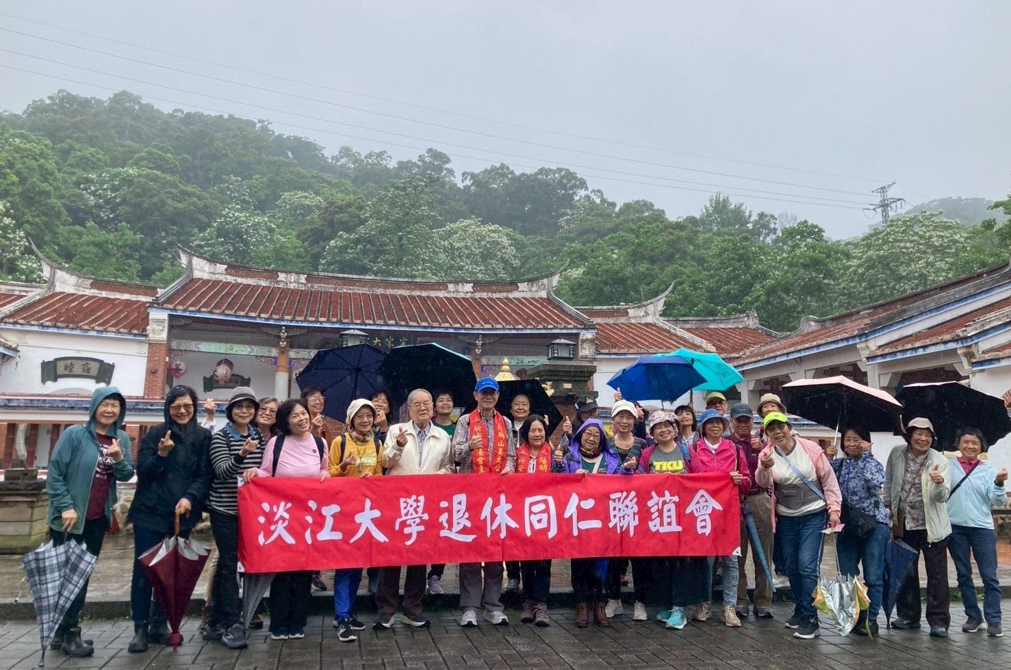 退休同仁聯誼會114年春季旅遊