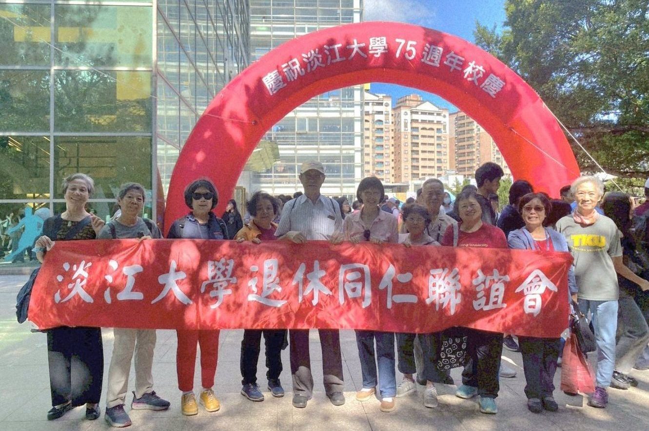 退休同仁聯誼會114學年度校園巡禮活動
